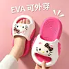Chinelos infantis kcat para meninas, antiderrapantes e resistentes a odores, fofos, adequados para uso interno e externo, para crianças maiores e bebês, sandálias para meninos