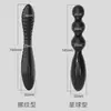 Palo de Placer para Espalda de Chica Sexy, Dispositivo de Masturbación Masculina para Próstata, Tapón Anal para Espalda, Productos de Masaje al por Mayor y Dropshipping
