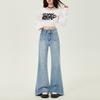 Jeans Azul Claro de Cintura Alta e Pernas Largas para Mulheres 2025 Primavera Novo Look Emagrecedor Calças Retas Soltas Drapeadas para Pessoas Baixas