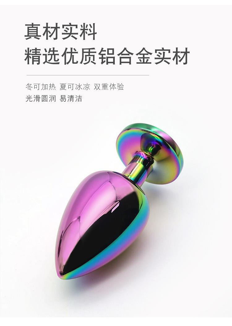 详情页_06.jpg
