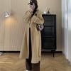 Nuevo Gabardina de Longitud Media para Mujer Petite Primavera y Otoño 2026, Estilo Coreano y Británico, Elegante Abrigo Blanco Crudo para Mujer