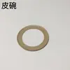 1608 Accesorios para Compresor de Aire Silencioso Q1E-Ff-1608L Anillo de Sello del Cilindro del Compresor de Aire Silencioso Sin Aceite