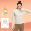 Tops Outono e Inverno Emagrecedores Roupas Fitness Jaqueta Esportiva para Corrida Lã Grossa Forrada Aquecimento Roupas de Yoga Fábrica Dropshipping