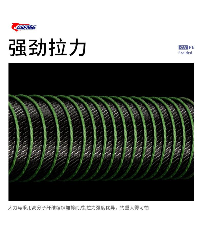 详情_06.jpg