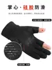 Guantes de Invierno para Hombre, a Prueba de Frío, a Prueba de Viento, Cálidos y de Terciopelo, Pantalla Táctil, Ciclismo al Aire Libre, Conducir, Motocicleta para Llevar, Dedos Medios al Descubierto