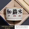 Taza Rongtian de Horno Ru Taza de Cerámica Creativa para Té Kung Fu Taza de Maestro para el Hogar Taza de Té Personalizada Logo de la Taza de Té