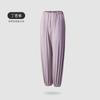 Pantalones tobilleros de verano para mujer, nuevos pantalones de seda fría con protección solar, informales, para exteriores, combinables, finos, transpirables y de secado rápido.