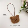 Ins Pingente de Nome de Urso Desenho Animado Fofo Decoração de Pelúcia Jardim de Infância Marca Famosa Enfeites para Pendurar com Nome de Criança