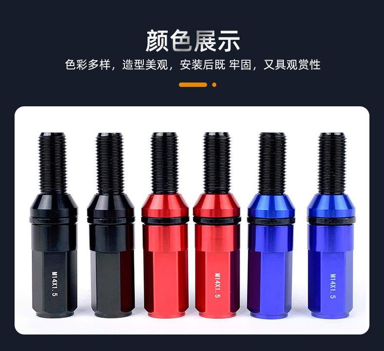 780详情页_04.jpg