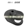 Maquinaria para Carpintería Mx-48 Accesorios Alimentador Rodamiento de Engranajes Rueda Alimentadora Eje de Transmisión Interruptor Cadena Motor-76
