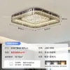2026 Nueva Lámpara de Techo Estilo Vintage Francés para Sala de Estar Dormitorio Luz Retro Lujo de Alta Gama Protección Ocular Luz para Dormitorio Principal