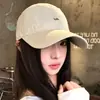 Gorra de Béisbol Bordada con Letras Inglesas Estilo Coreano para Mujer, Nueva Gorra con Visera para Primavera/Verano con Circunferencia de Cabeza Grande, Sombrero de Pico Adelgazante