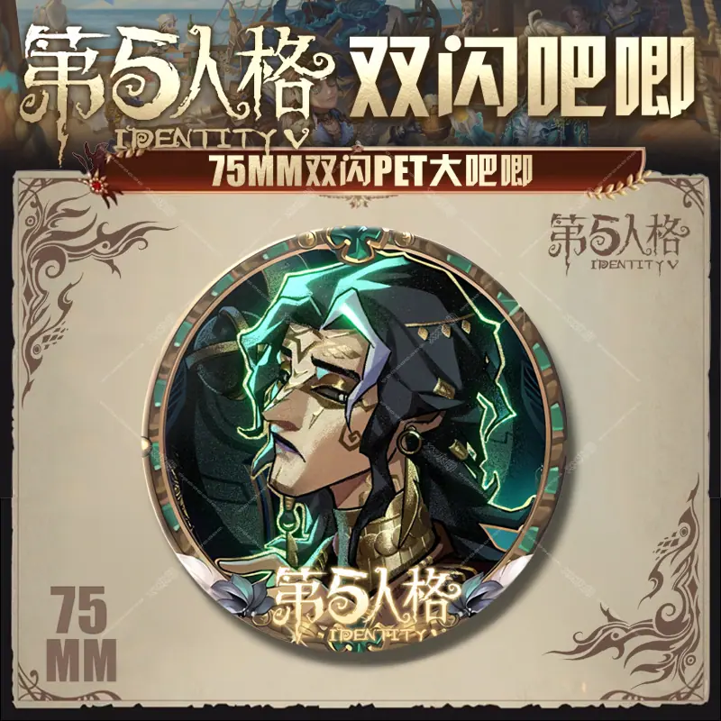 隐士.png