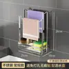 Estante de Cocina para Paños, Estante de Almacenamiento, Organizador de Paños de Cocina Montado en la Pared sin Taladro, Escurridor para Fregadero, Almacenamiento en Encimera