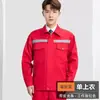 Ropa de Trabajo de Primavera y Otoño para Hombres, Conjunto de Ropa de Trabajo de Manga Larga para Reparación de Automóviles, Tops de Trabajo con Tira Reflectante para Sitios de Construcción, Fábricas y Talleres