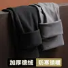 Pantalones Cálidos de Terciopelo Cómodos para Hombre con Forro de Felpa Espesos Pantalones Calientes Delgados Elásticos de Lana Pantalones de Hilo Pantalones de Terciopelo Ropa Interior