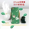 Martelo de Artemísia Feito à Mão, Martelo de Batida Manual para Meridianos e Coluna Lombar, Martelo de Massagem, Martelo de Saúde DIY para Moxabustão Caseira com Ervas, Atacado