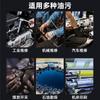 560ml frosted industrial oil stain special heavy oil hand washing powder auto repair friction concentrated hand sanitizer cleaning cream