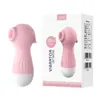 Laile serie completa vibrador huevo avión saltarín copa simulación pene colección juguetes sexuales para adultos venta al por mayor generación