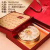 Tônico Universal Embalagem de Quatro Peças com Hot Stamping Caixa de Presente Ginseng Americano Ginseng Coreano Pepino do Mar Abalone Caixa Vazia de Ginseng Americano