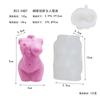 Molde de Silicona para Vela Aromática de Cuerpo Humano DIY 3D Cuerpo Humano Femenino Humanoide Pegamento Resina Adorno Retrato Molde de Yeso