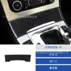 Adecuado para 09-11 Volkswagen Cc Modificación de Interior de Coche Fibra de Carbono Consola Central Salida de Aire Panel de Elevación de Ventana