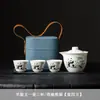 Juego de té de viaje: juego de servicio rápido de una olla y tres tazas