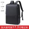 Mochila King Paul para hombre, mochila de viaje de gran capacidad, bolsa para portátil de negocios, venta al por mayor.