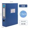 Caixa de Arquivo Plástica A4 Extra Grossa Caixa para Documentos Armazenamento de Provas Caixa Organizadora de Dados Pasta de Material de Escritório Atacado