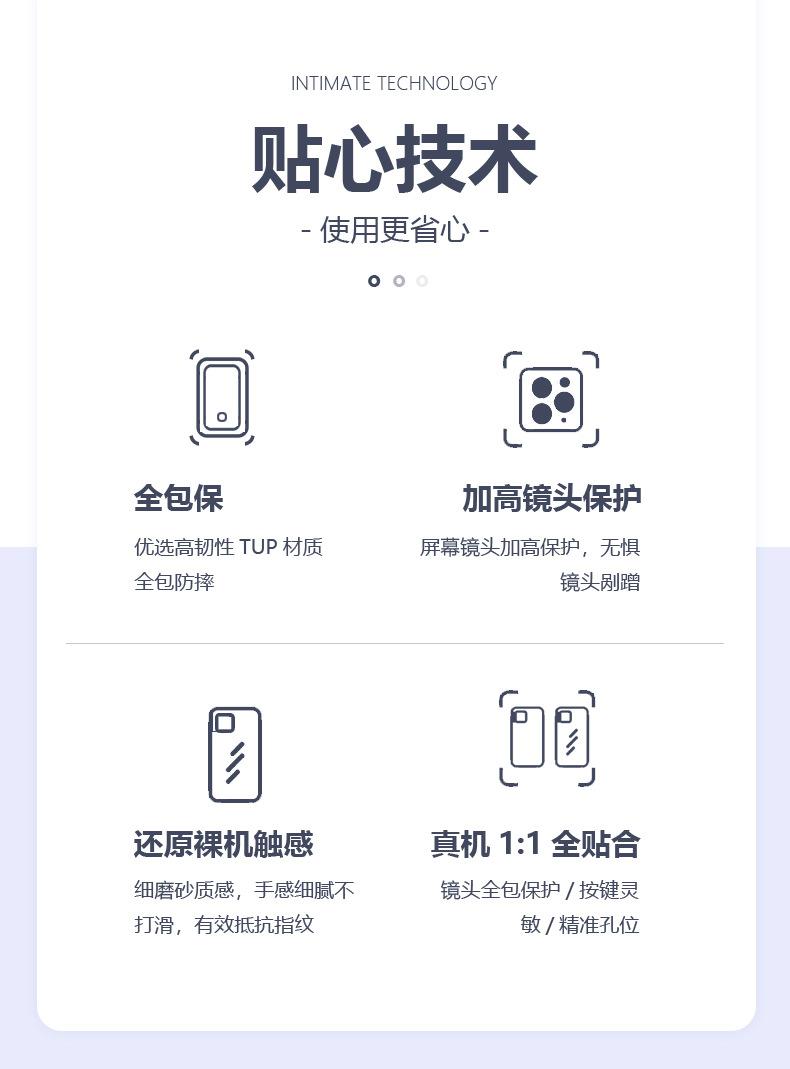 oppo系列_07.jpg