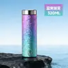 Nuevo Modelo Taza Termo de Titanio Puro para Hombres y Mujeres, Elegante Vaso de Agua, Taza de Bolsillo Mini Compacta Portátil, Taza de Titanio con Separación de Té y Agua