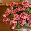 Flores artificiales de rosa con borde quemado estilo francés, artesanía realista de borde quemado, ramo de alta gama para decoración suave de sala de estar del hogar y arreglo floral.