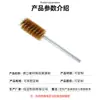 Escova de Fio de Cobre Encriptado Feita à Mão com Furo Interno, Escova para Tubo, Escova de Fio de Cobre para Remoção de Ferrugem, Polimento, Limpeza de Furos, Escova Redonda, Escova de Fio de Latão