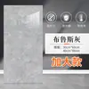 Pegatinas de pared tipo panel de aluminio-plástico imitación azulejo cerámico, autoadhesivas, anti-manchas, impermeables, para renovación de paredes de cocina, baño, sala de estar, papel tapiz autoadhesivo