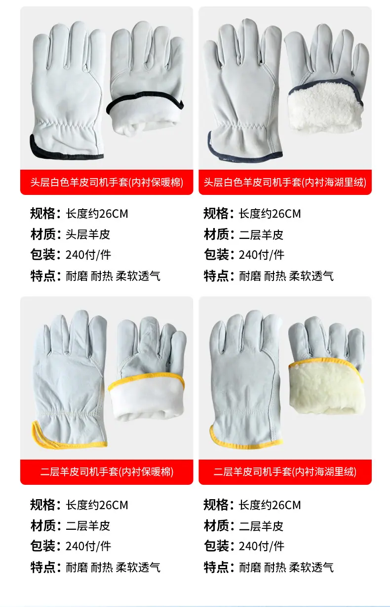 详情_04.jpg