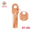 Terminal de Alambre de Cobre Clase a Enchufe Cable para Oreja Conector de Cobre Dt-1016253550 Terminal Desnudo Cable Paralelo