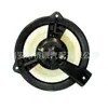 Aplicável Transfronteiriça Toyota Ventilador Aquecedor Ar Condicionado TYC700153 8710347020 8710347050