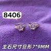Anillo Hueco de 7*9m con Piedra Preciosa Grande con Forma de Huevo de Paloma Ovalado, Lujosamente Incrustado con Diamantes, Nuevo Artículo Popular Versátil en Xiaohongshu