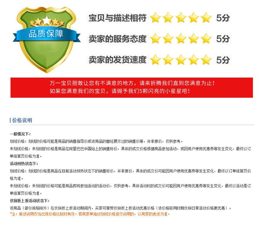 QQ图片20200414112722