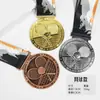 Medalhas de Metal Criativas Douradas, Prateadas e de Bronze para os Jogos da República Popular da China Medalhas de Metal Comemorativas Medalhas de Exportação para Comércio Exterior