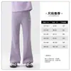 Body para bebé Ropa infantil Pantalones de forro polar para niña Pantalones acampanados 2026 Invierno Nuevo Alta elasticidad Otoño e Invierno Pantalones de yoga acampanados