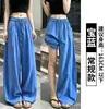 Calça feminina curva de seda gelada estilo coreano, secagem rápida, novo modelo verão 2026, casual e modeladora, com caimento relaxado e design de perna larga fresco