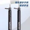 Deli Angnaite FT129 Cuerda de Saltar de Alambre de Acero Electrónica con Contador para Carreras Cuerda de Saltar para Fitness Estudiantil 2.8 m