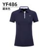 PGM Roupas de golfe feminina jaqueta de verão camiseta de manga curta roupas de bola roupas esportivas de secagem rápida fábrica de roupas femininas vendas diretas