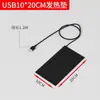 Alimentação USB 5V Papagaio Pássaro Criação Filhote Pássaro Isolamento com Interruptor de Controle de Temperatura Almofada Térmica Pet Réptil Isolamento Almofada Térmica