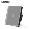 Panel de interruptor táctil de vidrio templado estándar europeo tipo 86 transfronterizo Control de fuego único Control único Interruptor con sensor táctil Venta al por mayor