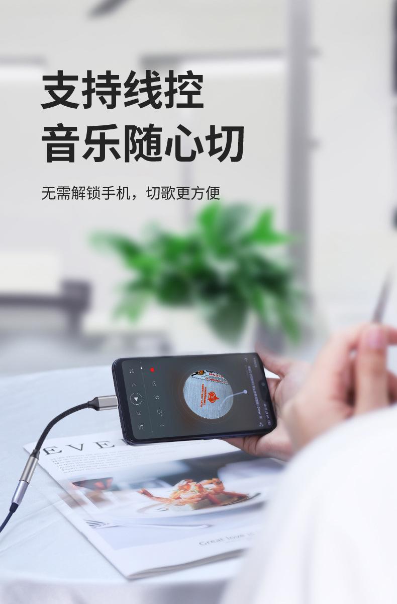 详情_05