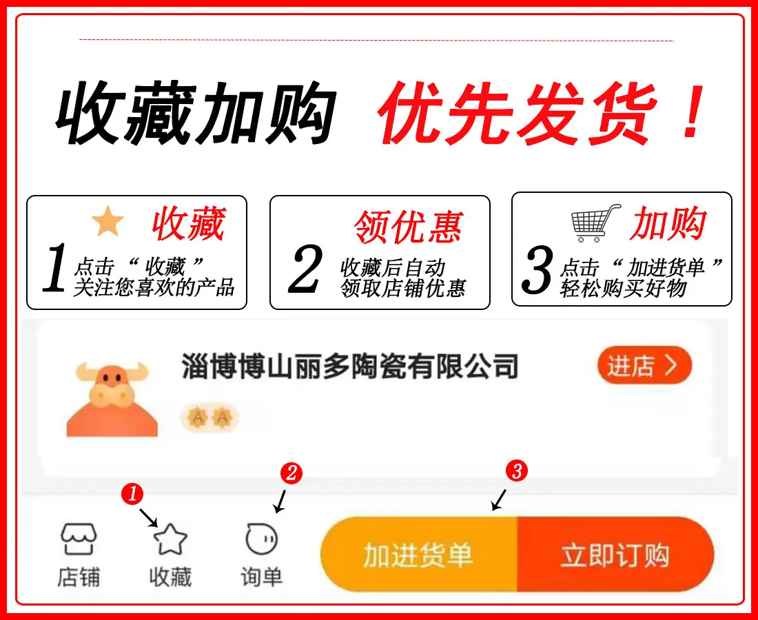 丽多