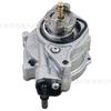 Adequado para Land Rover Jaguar Lr082226 Lr060475 Lr010690 Lr048796 Aj811465