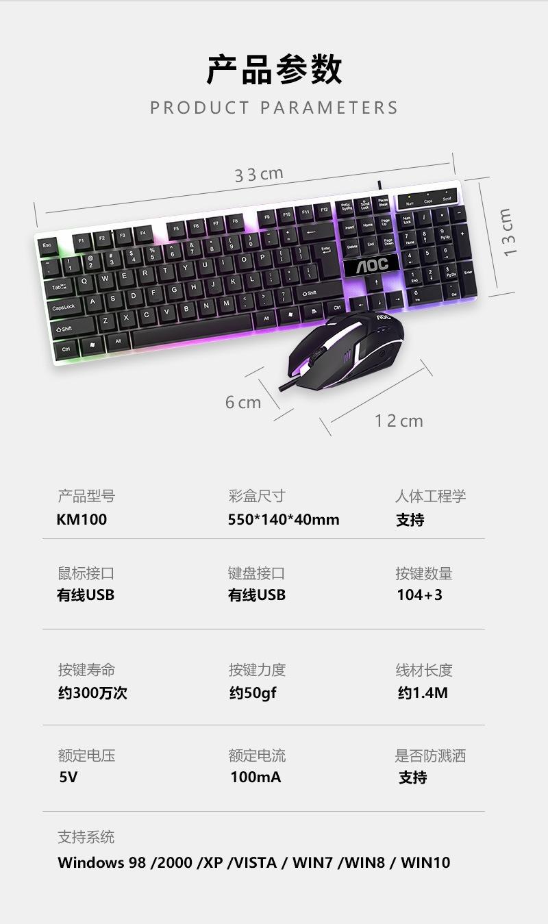 详情_13.jpg